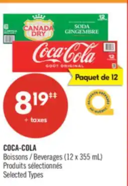 Pharmaprix COCA-COLA Beverages (12 x 355 mL) offer
