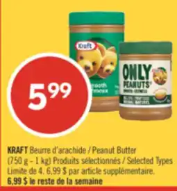 Pharmaprix KRAFT Peanut Butter offer