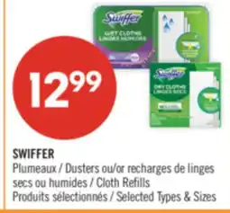 Pharmaprix SWIFFER Dusters or Cloth Refills offer