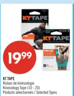 Pharmaprix KT TAPE Kinesiology Tape (10 - 20) offer