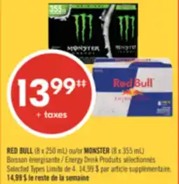 Pharmaprix RED BULL (8 x 250 mL) or MONSTER (8 x 355 mL) Energy Drink offer