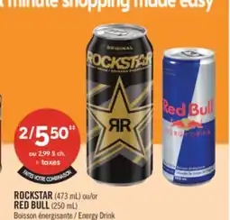 Pharmaprix ROCKSTAR (473 mL) or RED BULL (250 mL) offer
