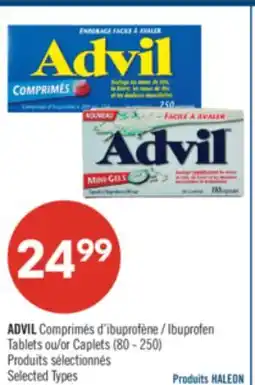 Pharmaprix ADVIL Ibuprofen Tablets or Caplets (80 - 250) offer
