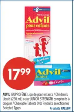 Pharmaprix ADVIL IBUPROFÈNE Children's Liquid (230 mL) or JUNIOR STRENGTH Chewable Tablets (40) offer