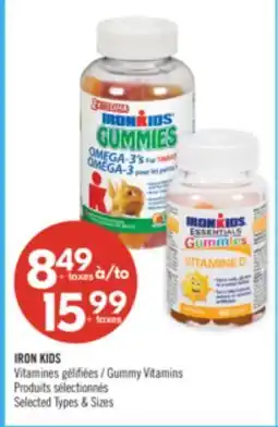 Pharmaprix IRON KIDS Gummy Vitamins offer