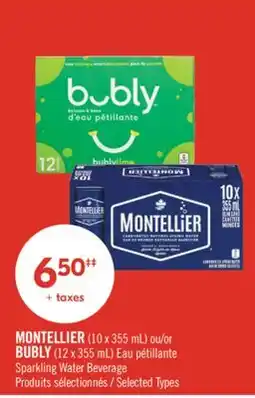 Pharmaprix MONTELLIER (10 x 355 mL) or BUBLY (12 x 355 mL) Sparkling Water Beverage offer