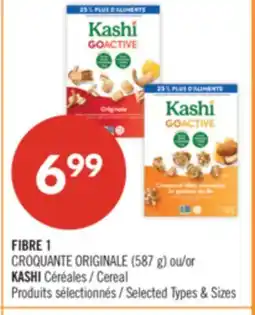 Pharmaprix FIBRE 1 CROQUANTE ORIGINALE (587 g) or KASHI Cereal offer