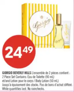 Pharmaprix GIORGIO BEVERLY HILLS: 2 Piece Set Contains: Eau de Toilette (90 mL) and Body Lotion (50 mL) offer