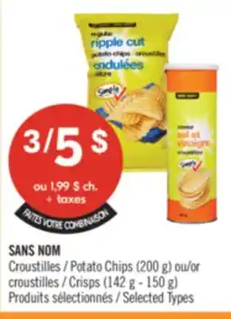 Pharmaprix NO NAME Potato Chips (200 g) or Crisps (142 g – 150 g) offer