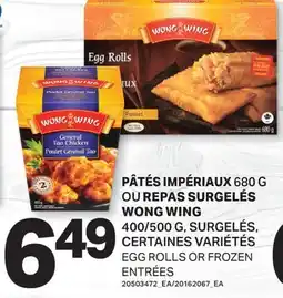 L'Intermarché PÂTÉS IMPÉRIAUX, 680 G OU REPAS SURGELÉS, 400/500 G | EGG ROLLS OR FROZEN ENTRÉES offer