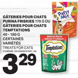 L'Intermarché GÂTERIES POUR CHATS FRISKIES 170 G OU GÂTERIES POUR CHATS, 40-180 G | TREATS FOR CATS offer