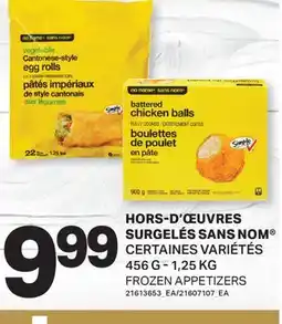 L'Intermarché HORS-D'ŒUVRES SURGELÉS SANS NOM | FROZEN APPETIZERS offer