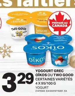 L'Intermarché YOGOURT GREC OÎKOS OU TWO GOOD | YOGURT offer