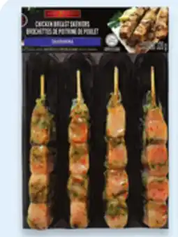 Walmart Marcangelo shawarma chicken skewers offer
