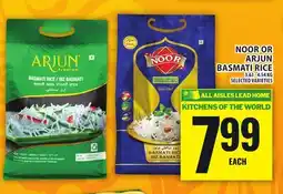 Food Basics NOOR OR ARJUN BASMATI RICE offer