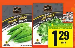 Food Basics DIVYA OKRA OR VEGETABLES offer