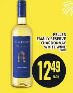 Food Basics PELLER FAMILY RESERVE CHARDONNAY WHITE WINE offer