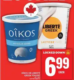 Food Basics OÎKOS | LIBERTÉ GREEK YOGURT offer