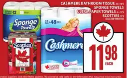 Food Basics CASHMERE BATHROOM TISSUE, SPONGE TOWELS ULTRA PAPER TOWELS OR SCOTTIES offer