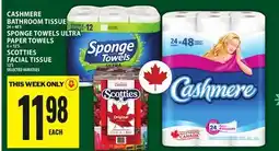 Food Basics CASHMERE BATHROOM TISSUE, SPONGE TOWELS ULTRA PAPER TOWELS, SCOTTIES FACIAL TISSUE offer