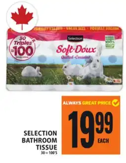 Food Basics SELECTION BATHROOM TISSUE offer