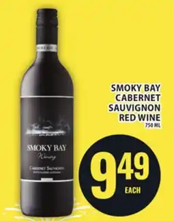 Food Basics SMOKY BAY CABERNET SAUVIGNON RED WINE offer