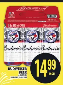 Food Basics BUDWEISER BEER offer