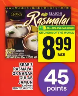 Food Basics BRAR'S RASMALAI OR NANAK GULAB JAMUN offer