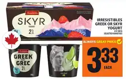 Food Basics IRRESISTIBLES GREEK OR SKYR YOGURT offer
