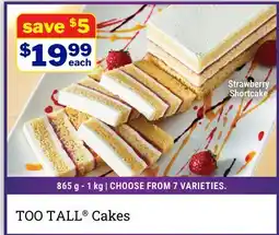 M & M Food Market TOO TALL Strawberry Shortcake Cakes offer