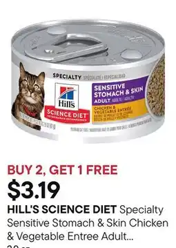 Petvalu Specialty Sensitive Stomach & Skin Chicken & Vegetable Entree Adult Cat Food offer