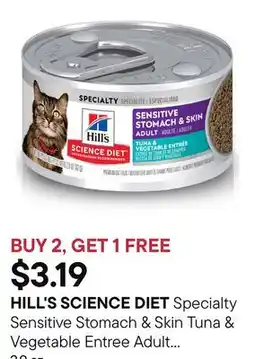 Petvalu Specialty Sensitive Stomach & Skin Tuna & Vegetable Entree Adult Cat Food offer