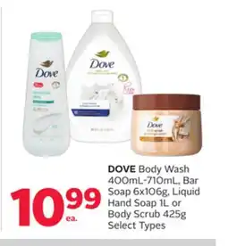 Rexall DOVE Body Wash 400mL-710mL, Bar Soap 6x106g, Liquid Hand Soap 1L or Body Scrub 425g offer