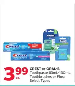 Rexall CREST or ORAL-B Toothpaste 63mL-130mL, Toothbrushes or Floss offer