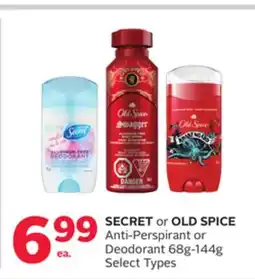 Rexall SECRET or OLD SPICE Anti-Perspirant or Deodorant offer