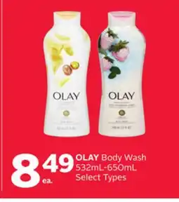 Rexall OLAY Body Wash offer