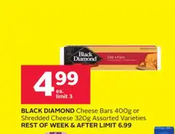 Rexall BLACK DIAMOND Cheese Bars 400g or Shredded Cheese 320g offer