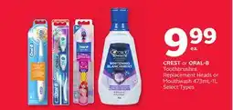 Rexall CREST or ORAL-B Toothbrushes, Replacement Heads or Mouthwash offer
