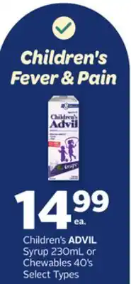 Rexall Children's ADVIL Syrup 230mL or Chewables 40' s offer