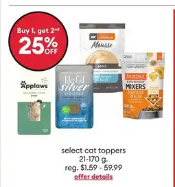 Petsmart Buy 1, get 2nd 25% off select cat toppers 21-170 g offer