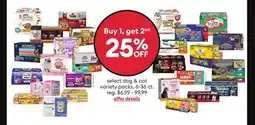 Petsmart Select dog & cat variety packs offer