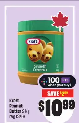 Chalo FreshCo Kraft Peanut Butter 2 kg offer