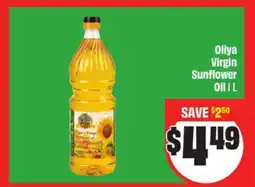 Chalo FreshCo Oliya Virgin Sunflower Oil 1 L offer