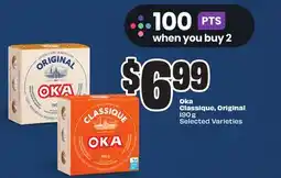 Chalo FreshCo Oka Classique, Original 190 g Selected Varieties offer