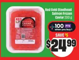 FreshCo Red Gold Steelhead Salmon Frozen Caviar 200 g offer