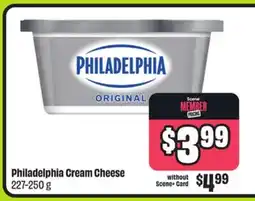 FreshCo Philadelphia Cream Cheese 227-250 g offer