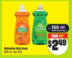 FreshCo Palmolive Dish Soap 828 mL offer