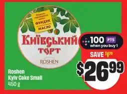 FreshCo Roshen Kylvr Cake Small 450 G offer