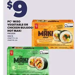 Independent City Market PC MISO VEGETABLE OR CHICKEN BULGOGI HOT MAKI, 444 G offer