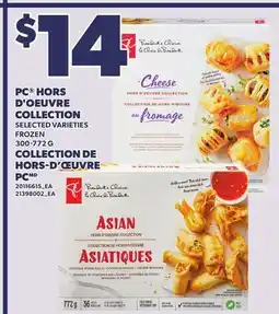 Independent City Market PC HORS D'OEUVRE COLLECTION, 300-772 G offer